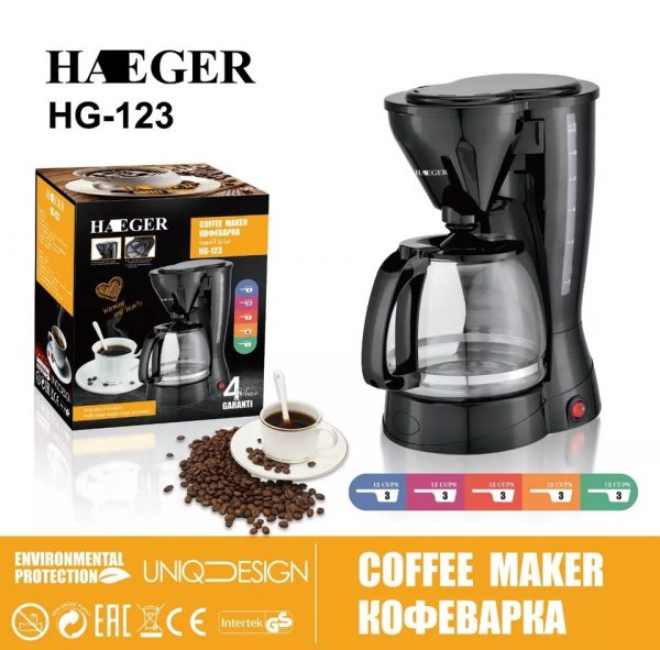 Machine À Café Électrique HAEGER HG-123 1.5L – Image 2