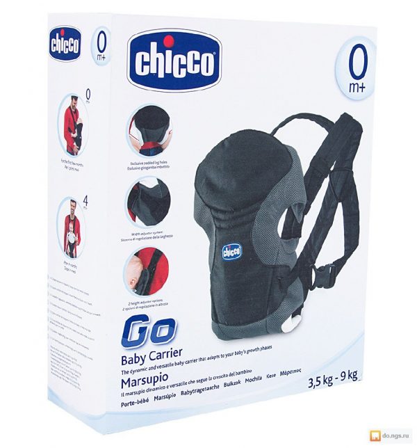 kangourou PORTE BÉBÉ CHICCO GO NOIR